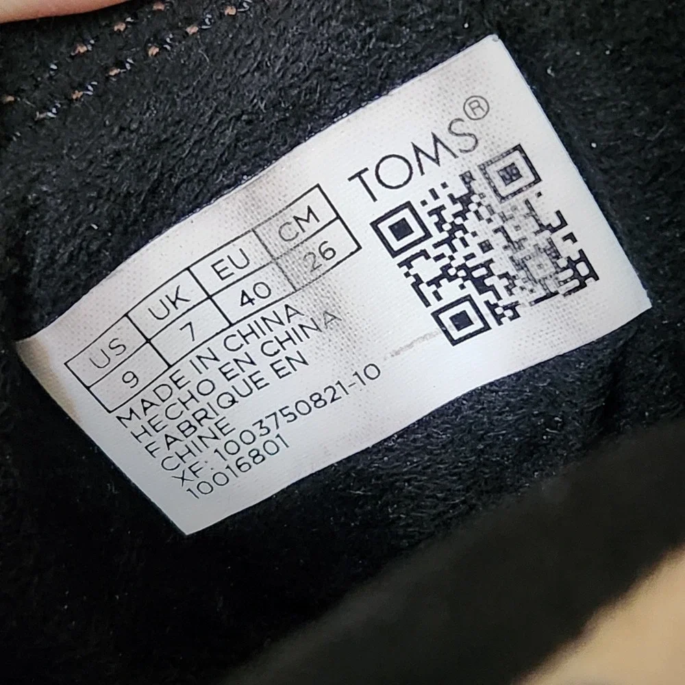TOMS brown & leopard lace up leather combat ankle boots‎ 9 Gorpcore